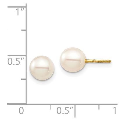 14k Yellow Gold 6-7 Freshwater Cultured Pearl Screwback Stud Earrings