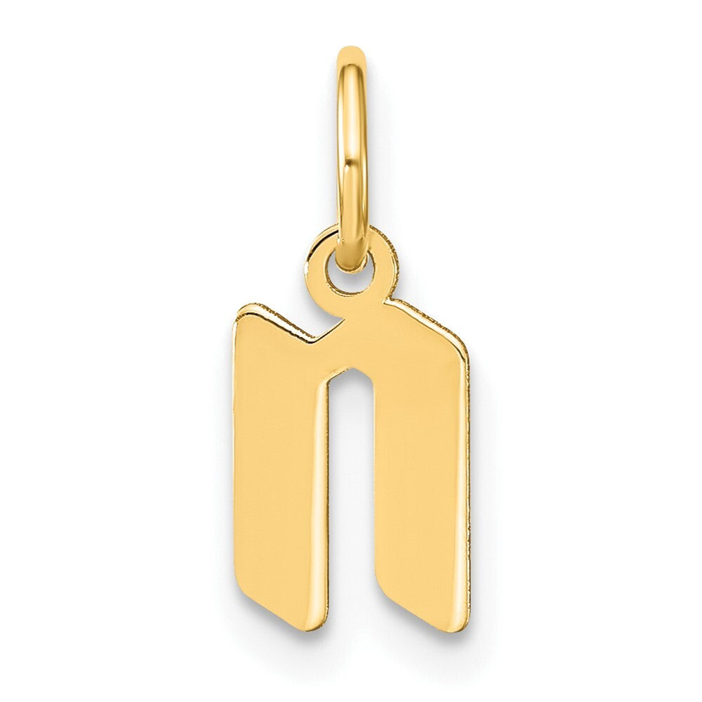 14k Yellow Gold Lowercase Letter N Initial Pendant for Women