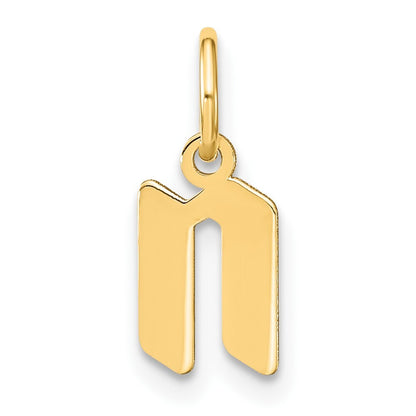 14k Yellow Gold Lowercase Letter N Initial Pendant for Women