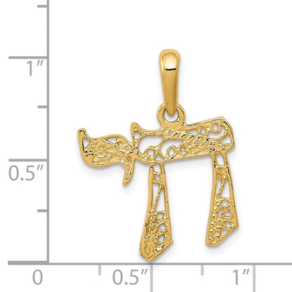 14k Yellow Gold Filigree Chai Pendant for Women