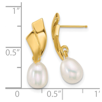 14k Yellow Gold Polished 5-7mm Freshwater Cultured Pearl Dangle Earrings