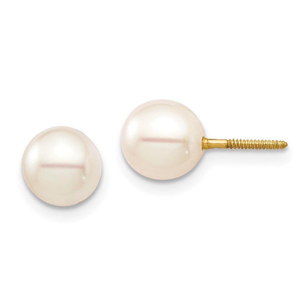 14k Yellow Gold 6-7 White Round Freshwater Cultured Pearl Screwback Earrings