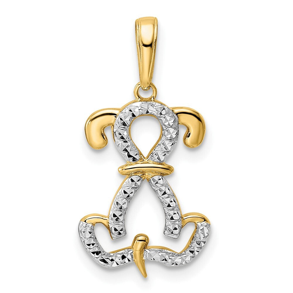 14k Yellow Gold and White Rhodium Diamond-cut Sitting Puppy Pendant for Women