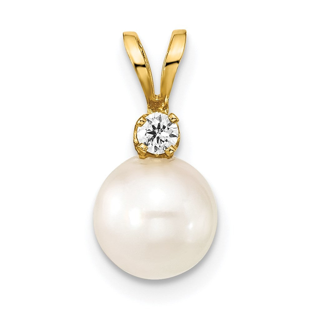 14k Yellow Gold 7mm White Round Akoya Saltwater Cultured Pearl & Diamond Pendant