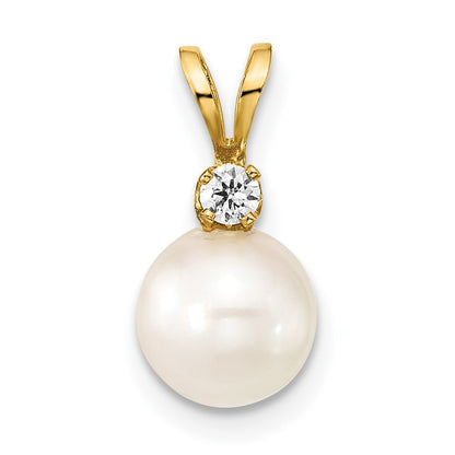 14k Yellow Gold 7mm White Round Akoya Saltwater Cultured Pearl & Diamond Pendant