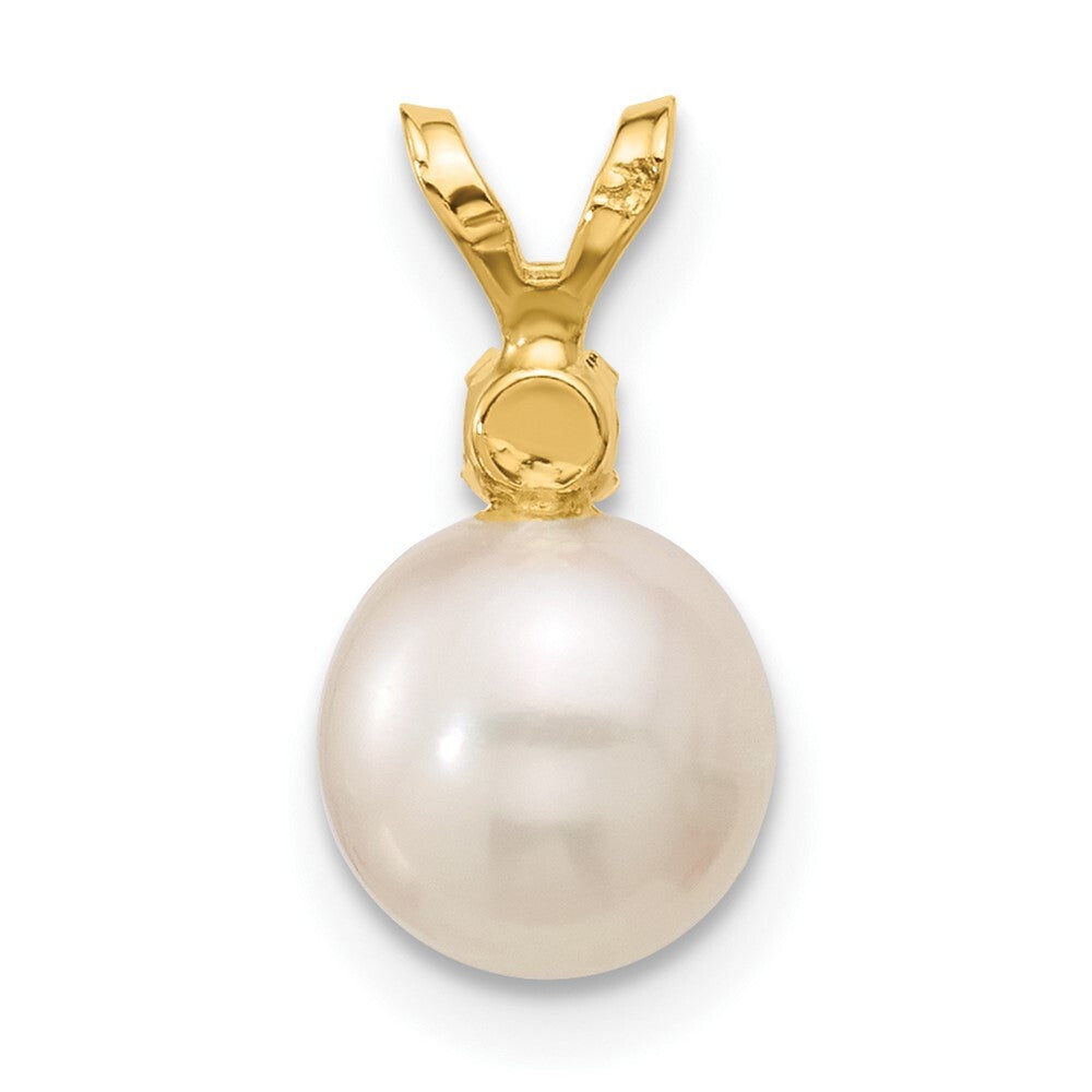 14k Yellow Gold 7-7.5mm White Round Freshwater Cultured Pearl & itrine Pendant