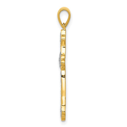 14k Yellow Gold 1/10ct. Diamond Cross Pendant