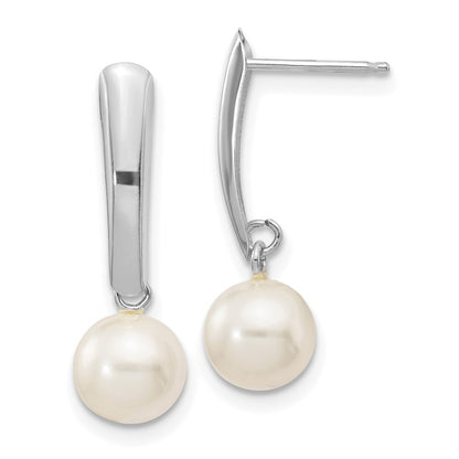 14k White Gold 6-7mm White Round Freshwater Cultured Pearl Dangle Earrings