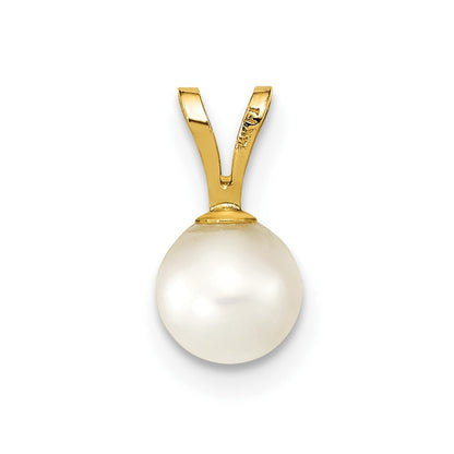 14k Yellow Gold 5-6mm White Round Akoya Saltwater Cultured Pearl Pendant