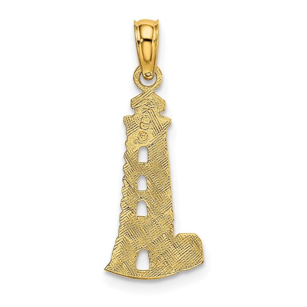 14k Yellow Gold Lighthouse Charm Pendant for Women