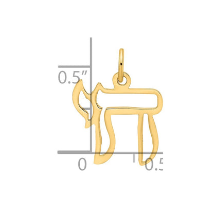 14k Yellow Gold Polished Solid Chai Symbol Outline Pendant