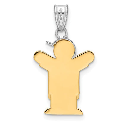 14k Two-Tone Gold Small Boy with Hat on Left Engravable Charm