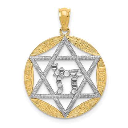 14k Yellow Gold Rhodium Star of David Chai Diamond-Cut Circle Pendant for Women