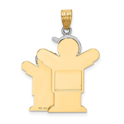 14k Two-Tone Gold Big Boy and Little Boy Engravable Charm