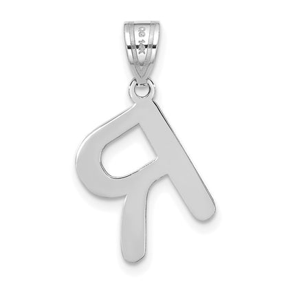 14k White Gold Polished Bubble Letter R Initial Pendant for Women