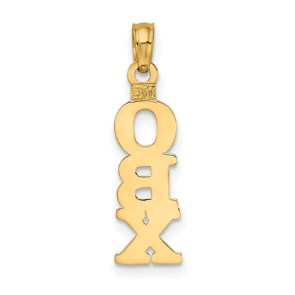14k Yellow Gold Polished OBX (Outer Banks) Vertical Charm Pendant for Women