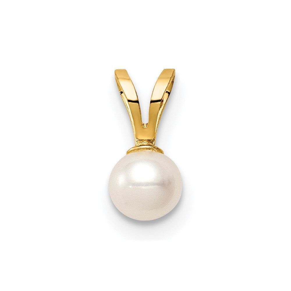 14k Yellow Gold Madi K 4-5mm White Near Round Freshwater Cultured Pearl Pendant