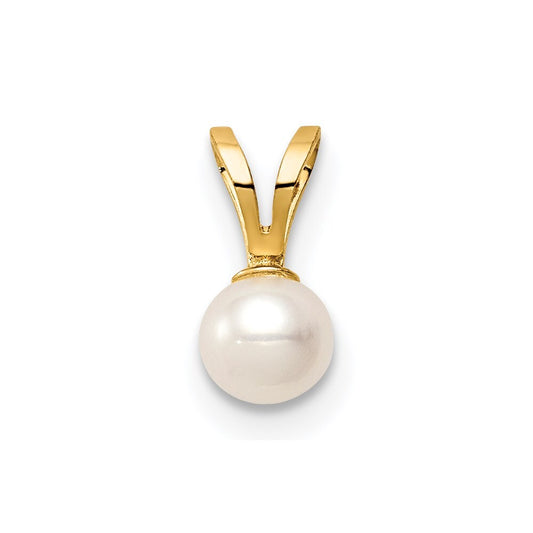 14k Yellow Gold Madi K 4-5mm White Near Round Freshwater Cultured Pearl Pendant