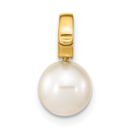 14k Yellow Gold 7-8mm Round Freshwater Cultured Pearl Hinged Bail Charm Pendant