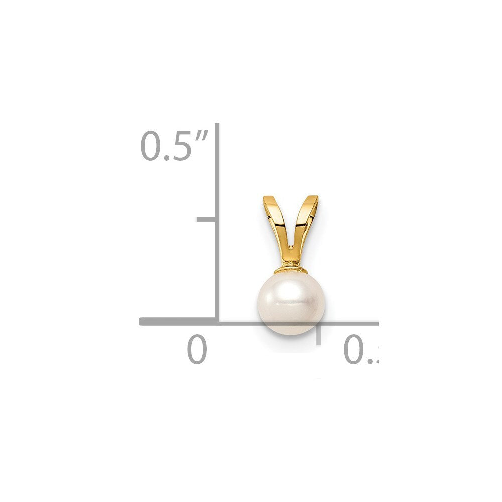 14k Yellow Gold Madi K 4-5mm White Near Round Freshwater Cultured Pearl Pendant