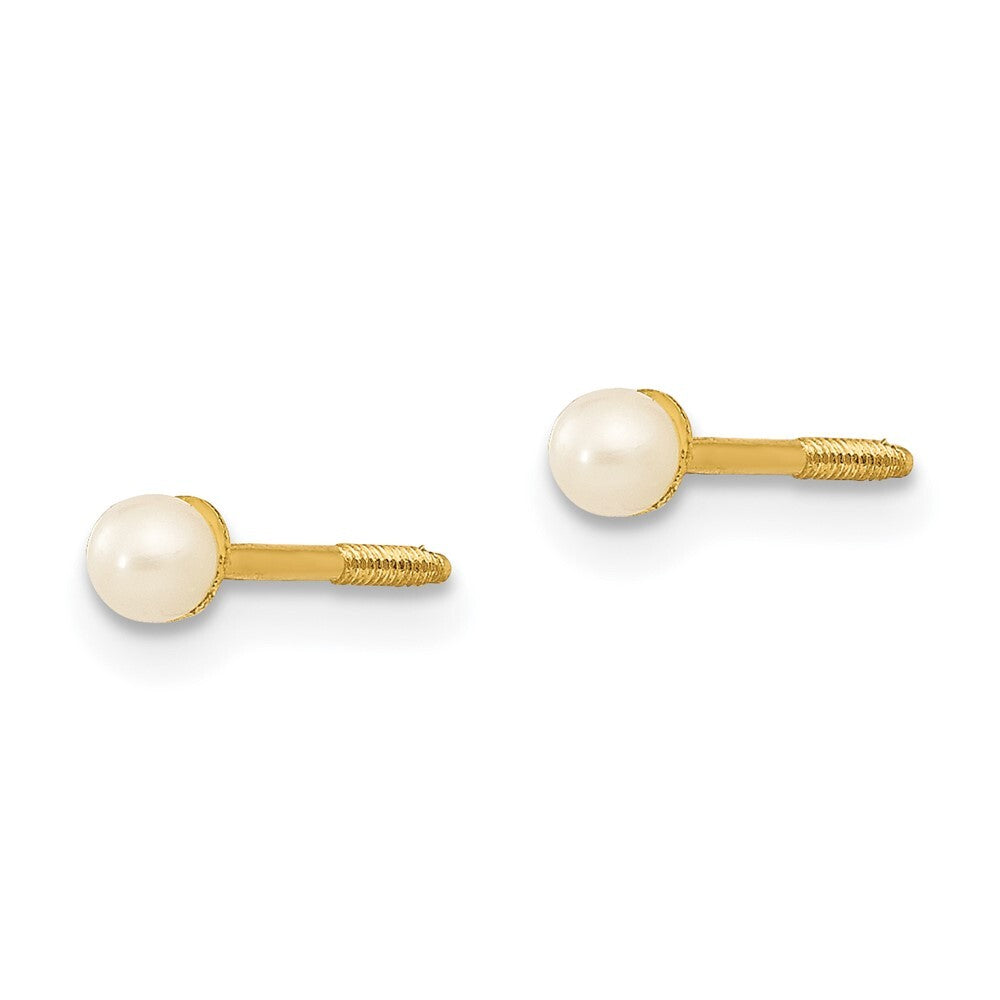 14k Yellow Gold 2.5-3.5mm Button Freshwater Cultured Pearl Stud Earrings