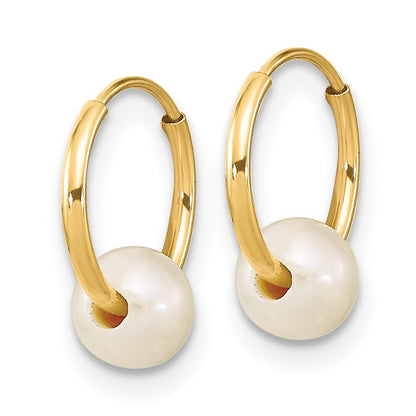 14k Yellow Gold 5-6mm White Round Freshwater Cultured Pearl Hoop Earrings