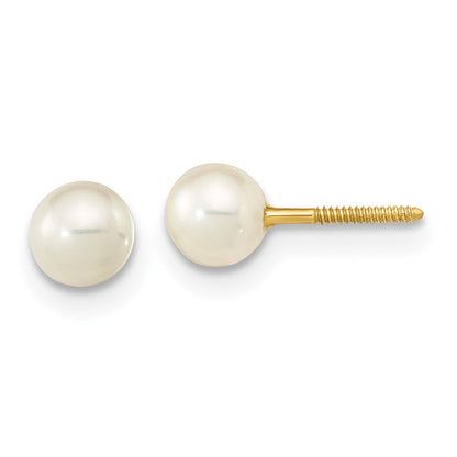 14k Yellow Gold 4-5mm Near-Round Freshwater Cultured Pearl Screwback Earrings