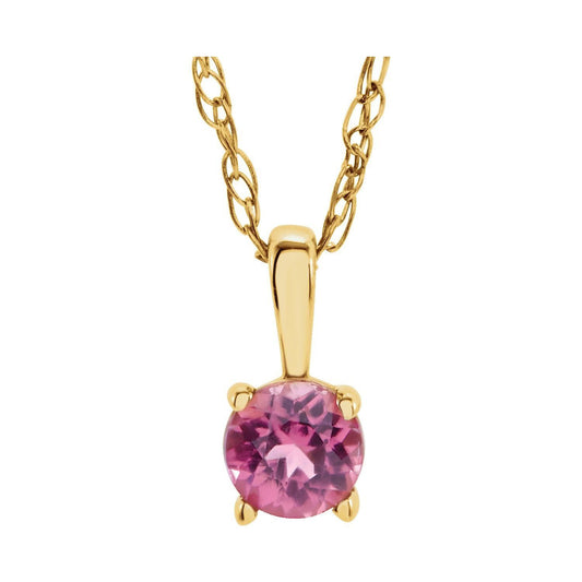 14k Yellow Gold 3 mm Pink Tourmaline Solitaire Pendant Necklace 14"