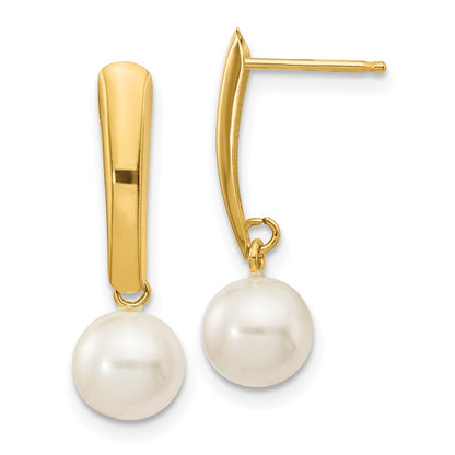 14k Yellow Gold 6-7mm White Round Freshwater Cultured Pearl Dangle Earrings
