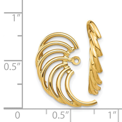 14k Yellow Gold Polished Swirl Shaped Earring Jackets Gift for Women