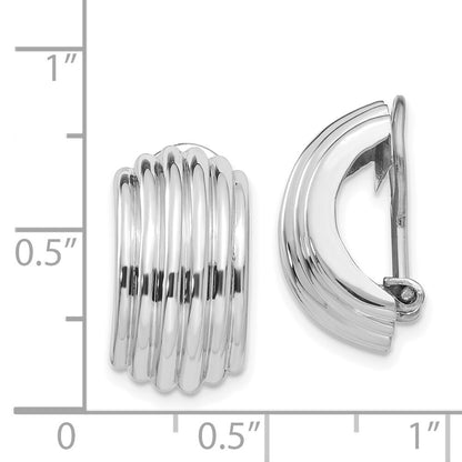 14k White Gold Non-pierced Hoop Earrings