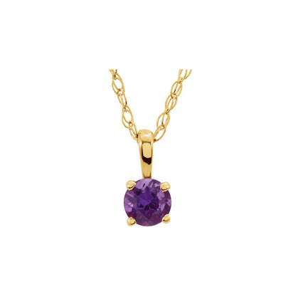 14k Yellow Gold 3 mm Amethyst Solitaire Pendant Necklace 14"