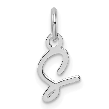 14k White Gold Uppercase Letter S Initial Charm Pendant