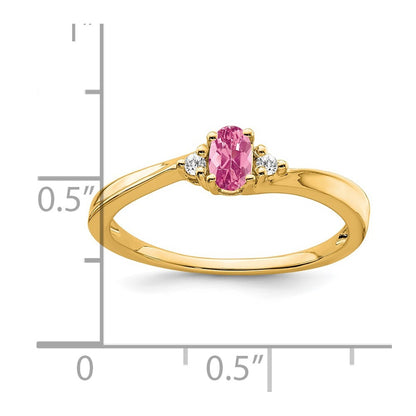 14k Yellow Gold Pink Tourmaline and Diamond Ring