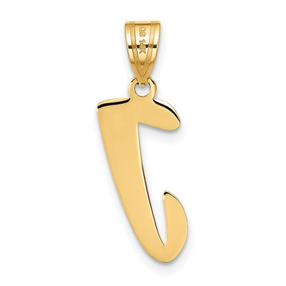 14k Yellow Gold Polished Script Letter J Initial Pendant for Women