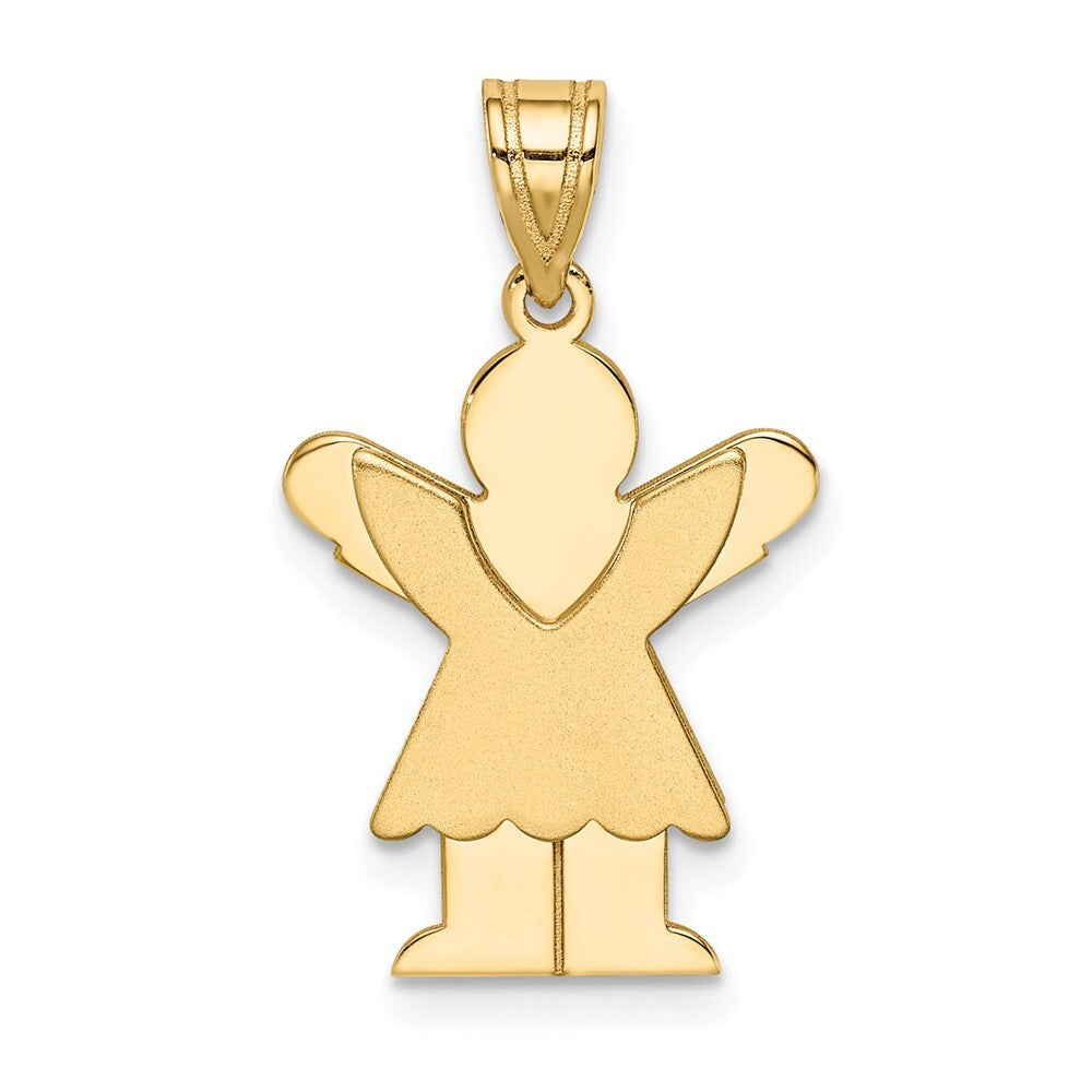 14k Yellow Gold Satin Engravable Girl Ruffled Skirt Charm Pendant for Women
