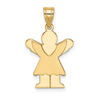 14k Yellow Gold Satin Engravable Girl Ruffled Skirt Charm Pendant for Women
