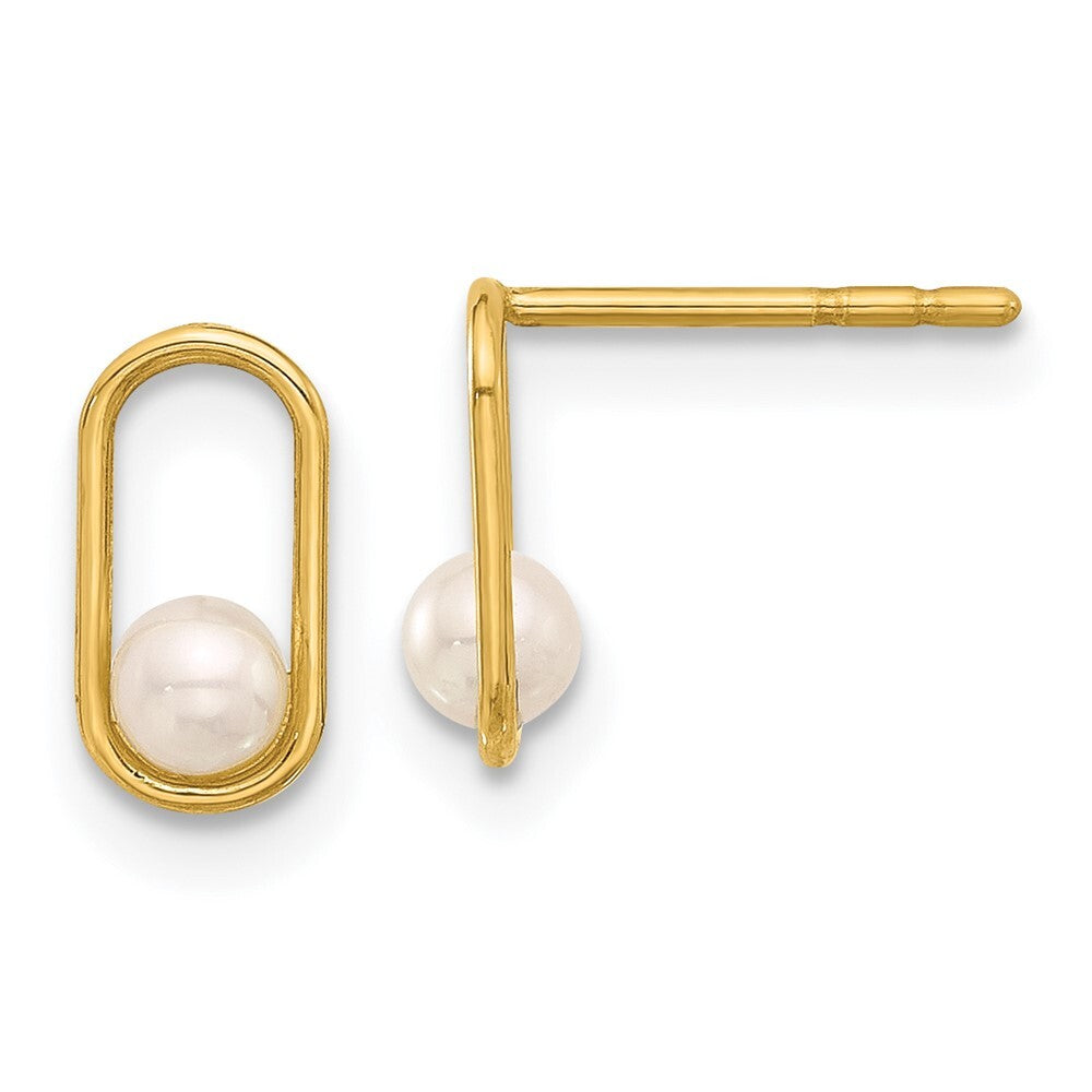 14k Yellow Gold Freshwater Cultured Pearl Stud Earrings Gift for Women
