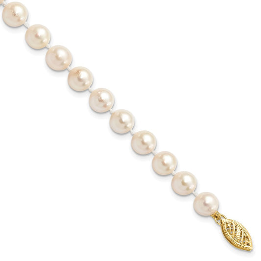 14k Yellow Gold 6-7mm White Round Saltwater Akoya Cultured Pearl 8 inch Bracelet