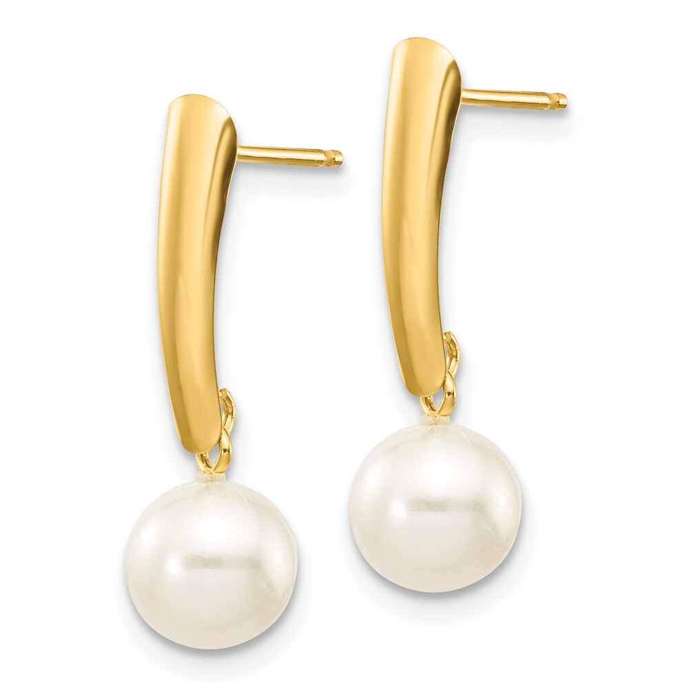 14k Yellow Gold 6-7mm White Round Freshwater Cultured Pearl Dangle Earrings