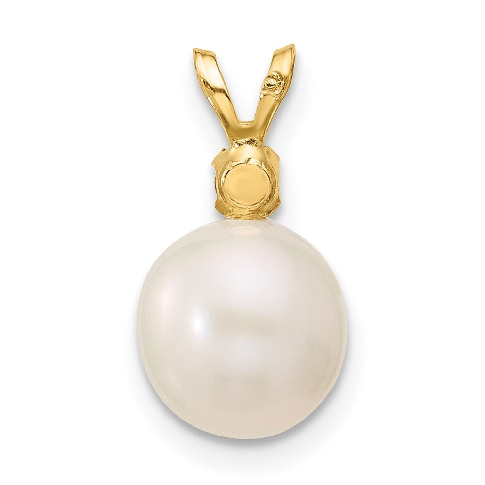 14k Yellow Gold 8-8.5mm White Round Freshwater Cultured Pearl & Amethyst Pendant