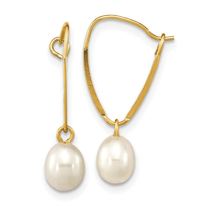 14k Yellow Gold 6-7mm White Rice Freshwater Cultured Pearl Dangle Earrings