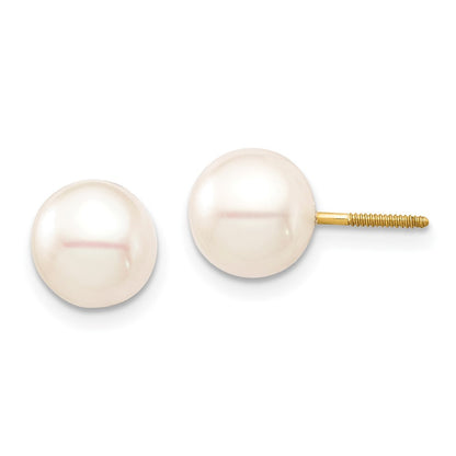 14k Yellow Gold 7-8mm White Round Freshwater Cultured Pearl Screwback Earrings
