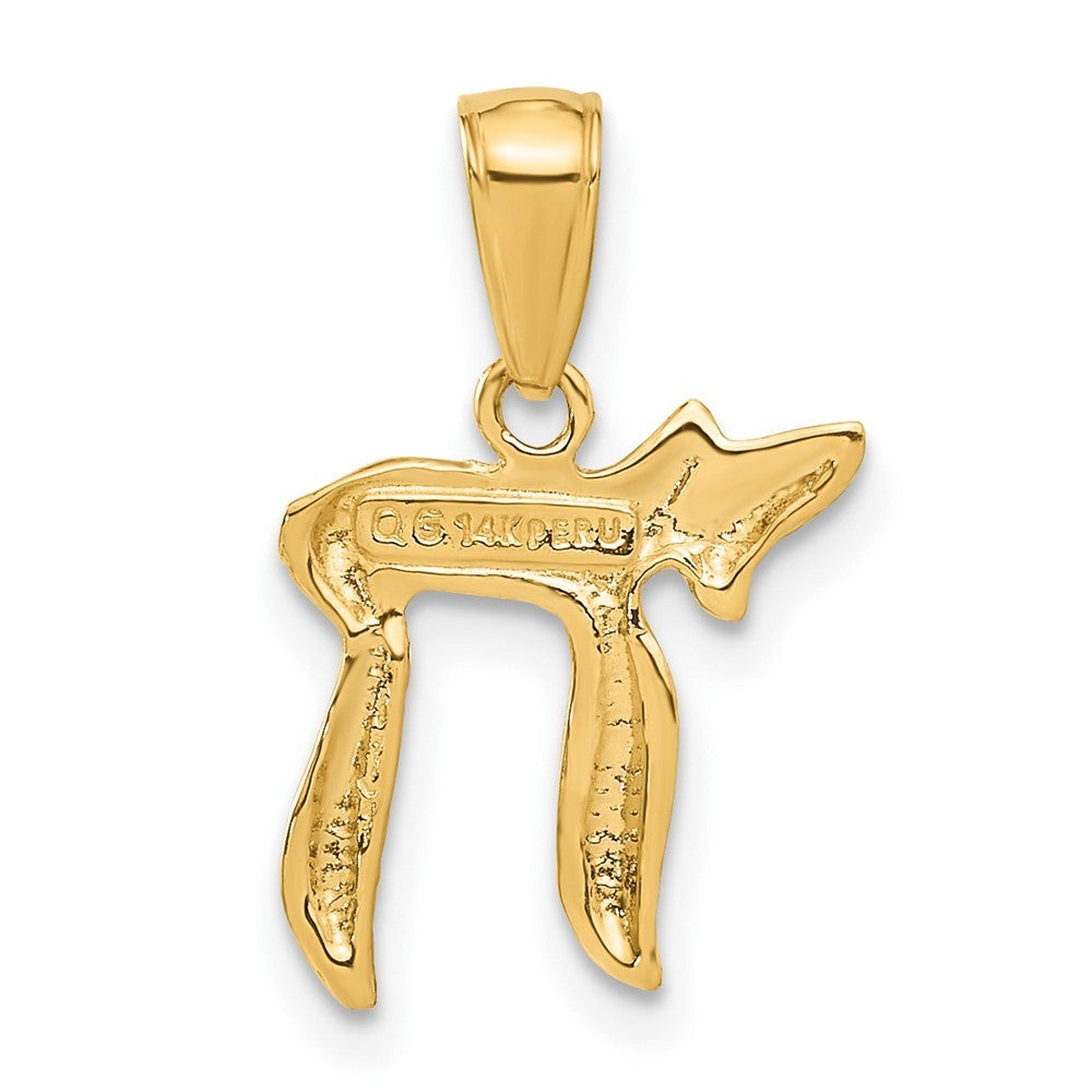 14k Yellow Gold Chai Pendant