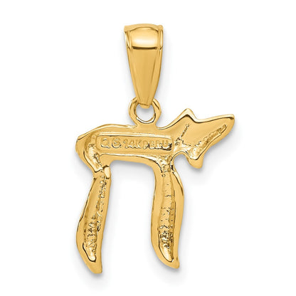 14k Yellow Gold Chai Pendant