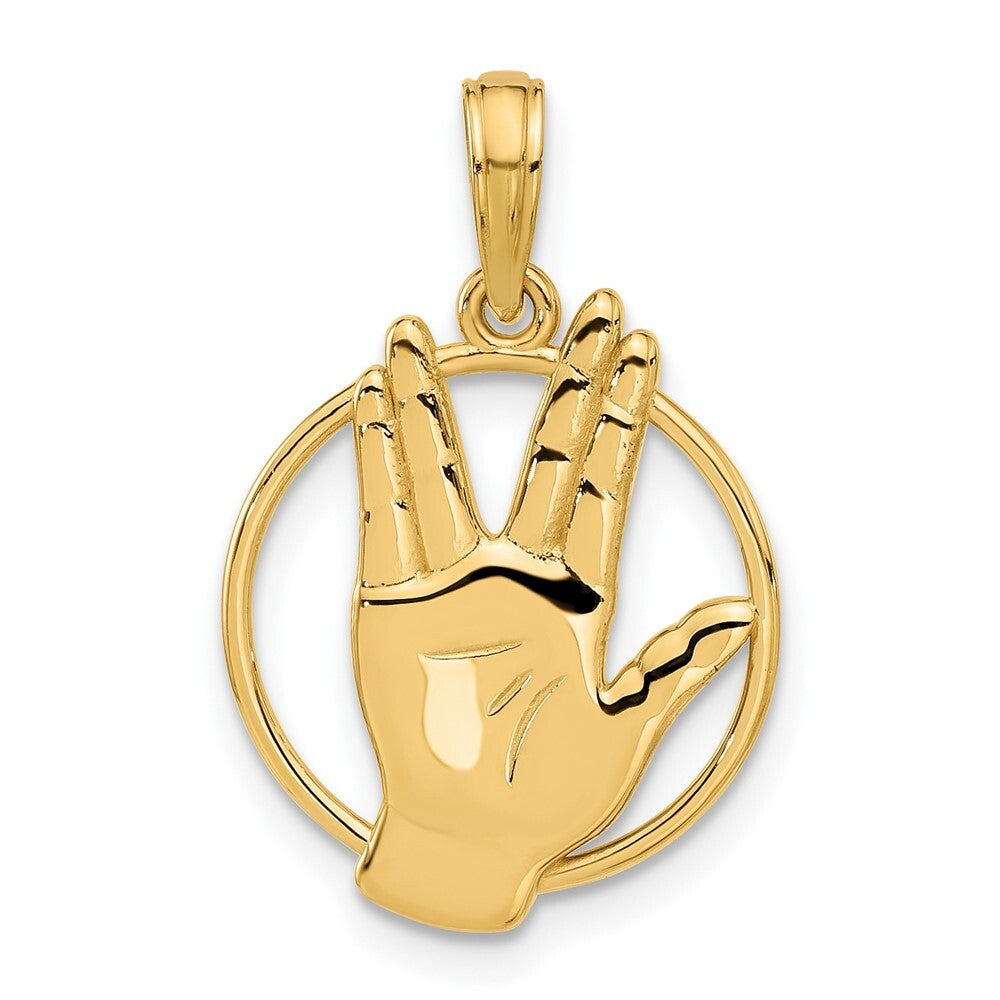 14k Yellow Gold Polished Hand Gesture in Circle Charm Pendant for Women