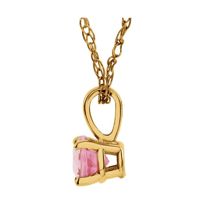 14k Yellow Gold 3 mm Pink Tourmaline Solitaire Pendant Necklace 14"