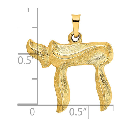 14k Yellow Gold Brushed Solid Chai Symbol Pendant for Women