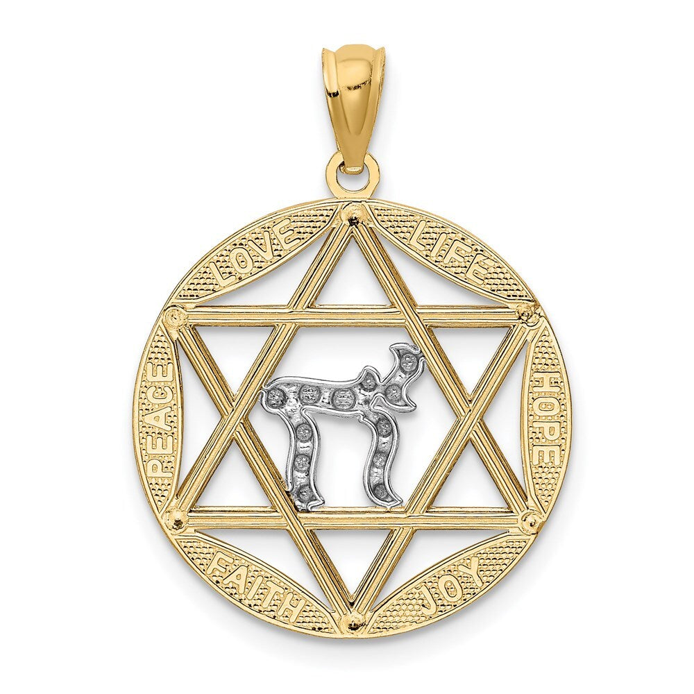 14k Yellow Gold Rhodium Star of David Chai Diamond-Cut Circle Pendant for Women