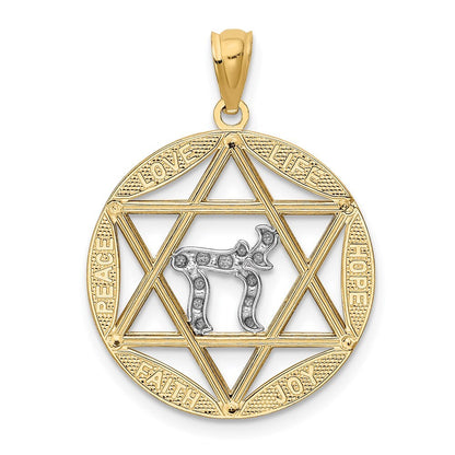 14k Yellow Gold Rhodium Star of David Chai Diamond-Cut Circle Pendant for Women
